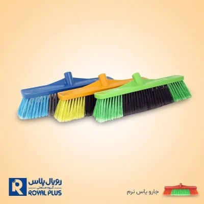 جارو رز نرم