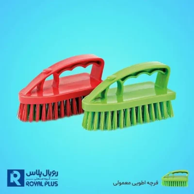 فرچه اتویی معمولی