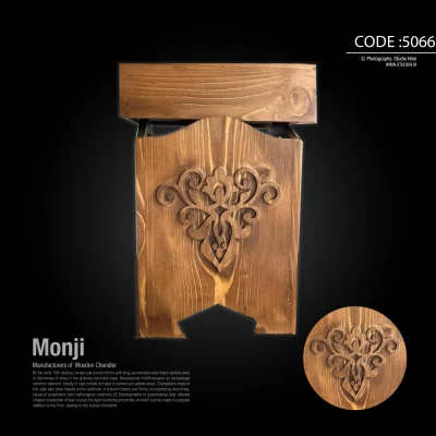 سطل زباله پایه دار برند منجی