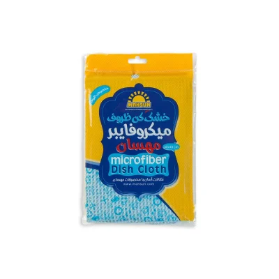 خشک کن همه کاره میکروفایبر مهسان