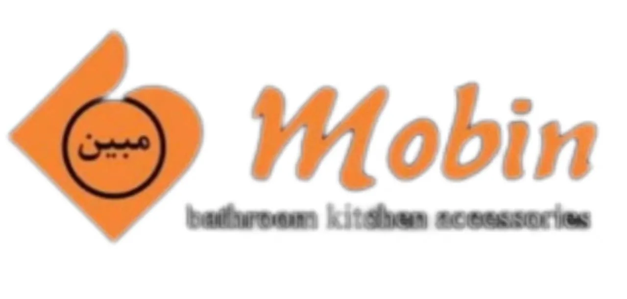 مبین