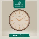 ساعت دیواری 15001 شوبرت