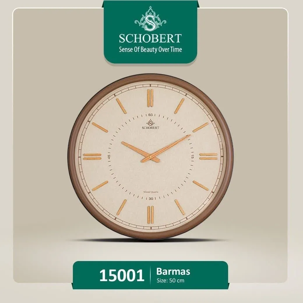 ساعت دیواری 15001 شوبرت